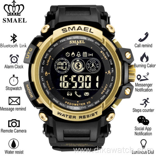 SMAEL Men Electronic Watch Outdoor Sport Waterproof Digital